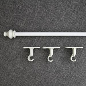 [베베데코] 커튼봉 화이트 15mm 8자(130-240cm)