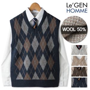 르젠 울50% 아가일 V넥  이중지 니트 조끼(LNNT524ME)