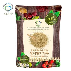 푸른들판 국내산 발아현미 분말 가루 500g