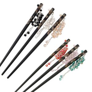 [바이진주리본] 열매 비녀 / 한복장식 뒤꽂이 / 올림머리