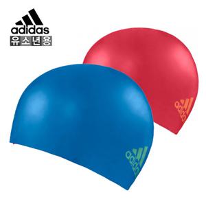 아디다스 Y 실리콘 CPY 수영캡(BK0370)(BK0375) 모자