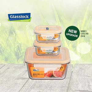 글라스락 자취 인기 깊은형 사각 혼합 반찬통 3조 세트