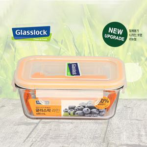 글라스락 자취 인기 혼밥 깊은 직사각 반찬통 480ml