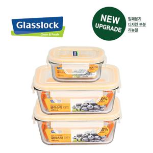 글라스락 자취 인기 깊은형 사각 반찬통 혼합 3조 세트