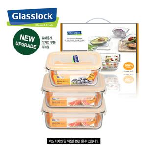 글라스락 자취 인기 직사각 반찬통 3조 선물세트