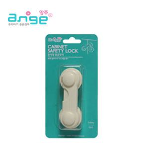 앙쥬 장식장 잠금장치 2P / 서랍 문열림방지 안전용품