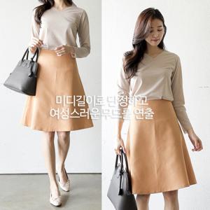 [미씨엘라] 셀리 플레어 미디 스커트