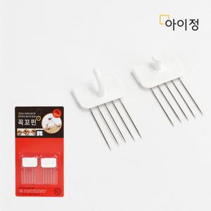 꼭꼬핀 2개입 못없이 액자 마스크 걸기 다용도 고정핀  소품걸이