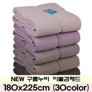 포근포그미 피그먼트 이불패드 킹 구름누비(180x225cm)