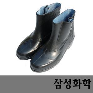 삼성화학 남우화 발목장화 반장화 레인부츠 국내제작