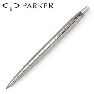 (무료각인)파카 조터 볼펜/스텐 은장