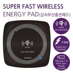 SICRON 퀵차지 무선충전기 무선충전패드 ENW-800Q