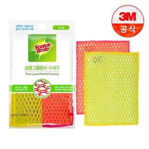 [3M]거품이 잘나는 삼중양면 그물망사 수세미