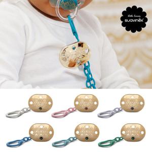 스와비넥스 에스닉 오뜨꾸뛰르 골드체인 (쪽쪽이스트랩)