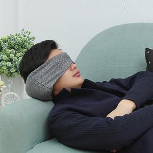 휴대용 여행용 안대 겸용 목베개