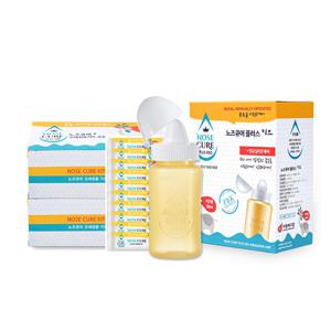 노즈큐어플러스 어린이 코세척기세트(분말10포 포함)+분말120포