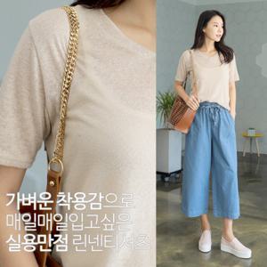 [미씨엘라] 토르 린넨 브이 반팔 티셔츠