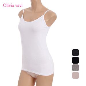 올리비아바비 여성속옷 면끈나시