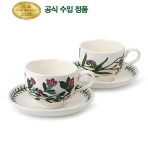 [포트메리온]커피잔(T) 2인조(BG)