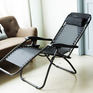 정품무중력의자 와 컵홀더 국내유일A.S가능업체 안마의자