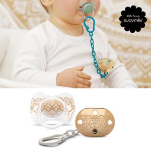 [스와비넥스] 에스닉 오뜨꾸뛰르 노리개젖꼭지& 클립세트