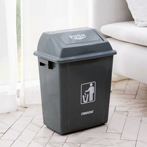 FABULOUS 푸쉬 쓰레기통 20리터