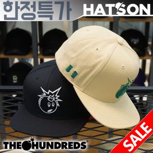 [햇츠온]THE HUNDREDS 브랜드 남여 스냅백 야구 모자 J0HU204 AD