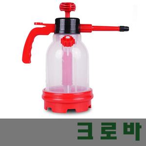 크로바 압축분무기 1L 방역 농약 원예 가정 업소사용