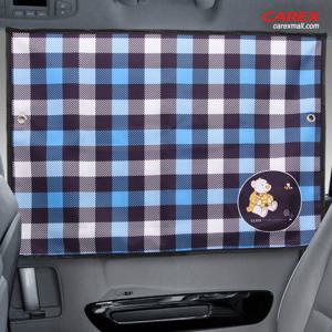 카렉스 뉴클레오 자석암막 차량용 햇빛가리개 [체크] 차량용커튼