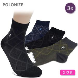 [폴로나이즈] 남성 중목 실켓면 신사정장양말 3켤레 CM515호