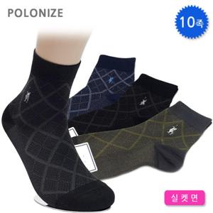 [폴로나이즈] 남성 중목 실켓면 신사정장양말 10켤레 CM515호