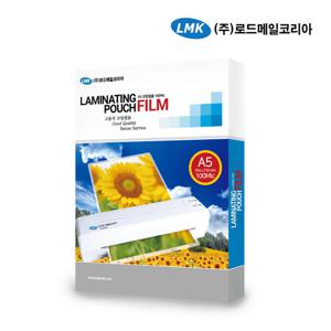 로드메일코리아 A5 코팅필름 100mic  코팅지 100매