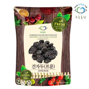 푸른들판 푸룬 건자두 500g 말린 건조 프룬 자두 과일 말린것