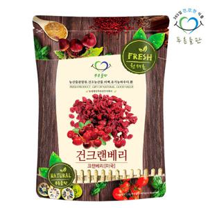 푸른들판 건 크랜베리 500g 건조 말린 크렌베리 크렌배리