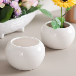 도자기 원형 화분 우유 대 9x6cm 조화꽃 전용 다육 인테리어 장식 소품 원예 용품