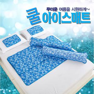 한일의료기 쿨매트 더블 아이스패드 국내제조