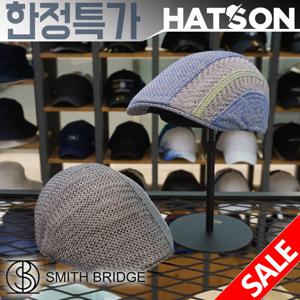 [햇츠온]브랜드 여름 남성 여성 헌팅캡 밀짚 모자 J2SB214 AD