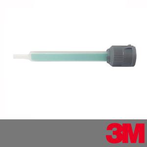 3M 에폭시접착제 노즐 DP-460 노즐 1봉 50개입