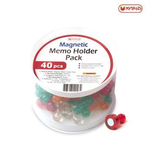 [자석나라] 자석 메모 홀더팩 (40개입)