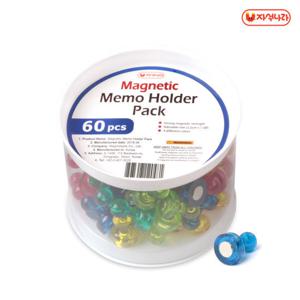 [자석나라] 자석 메모 홀더팩 (60개입)