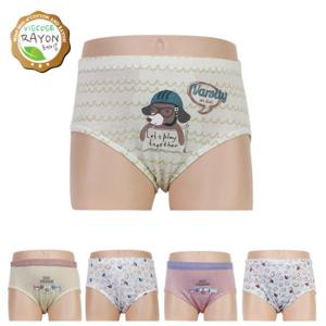 [진스타일] 남아동 럭키도기 인견(비스코스) 삼각팬티 5매입