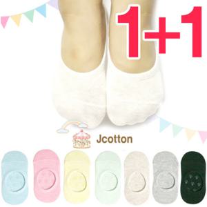 1+1 아이스크림 아동덧신 아기양말 유아덧신