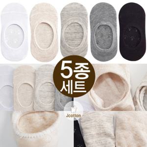 베이직 유아 아동 면덧신 페이크삭스 덧신양말 5족