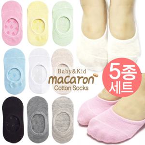 5족세트 마카롱 유아 아동 어린이 발목 여름 양말