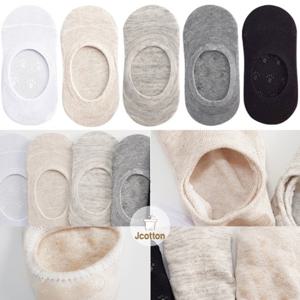 마카롱 미끄럼방지 국산 아동면덧신 10족 유아동덧신