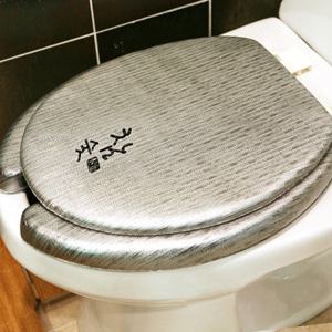 샤바스 참숯 변기커버 중형U형