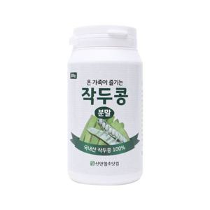 작두콩분말(작두콩가루) 200g