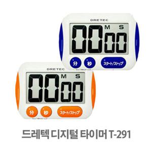 [드레텍] 디지털 타이머 T-291