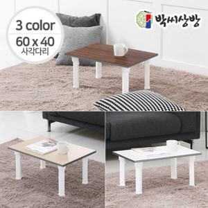 [박씨상방] 엣지우드실용밥상(60/40)사각다리