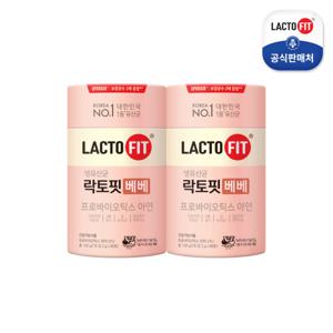 [종근당건강] 락토핏 베베 2통 (4개월분)